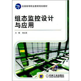 �M�B(t��i)�O(ji��n)���O(sh��)Ӌ�c��(y��ng)��