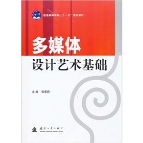 ��ý�w�O(sh��)Ӌˇ�g(sh��)���A(ch��)