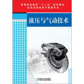 �ߵ��I(y��)������ʮ���塱Ҏ(gu��)���̲ģ�Һ���c��Ӽ��g(sh��)