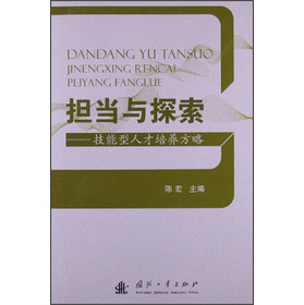 ��(d��n)��(d��ng)�c̽�����������˲����B(y��ng)����