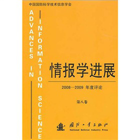 ���W�Mչ��2008��2009����uՓ����8����