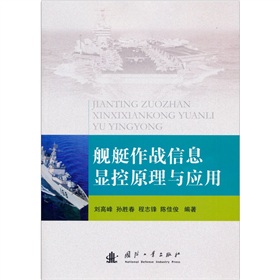 Şͧ����(zh��n)��Ϣ�@��ԭ���c����