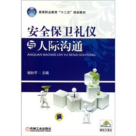 ��ȫ���l(w��i)�Y�x�c���H��ͨ