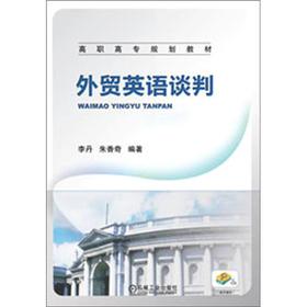 ���Q(m��o)Ӣ�ZՄ��