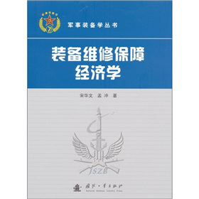 �b��S�ޱ��Ͻ�(j��ng)���W