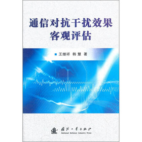 ͨ�Ō�(du��)���ɔ_Ч�����^�u(p��ng)��