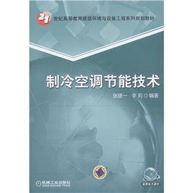 21���o(j��)�ߵȽ��������h(hu��n)���c�O(sh��)�乤��ϵ��Ҏ(gu��)���̲ģ�������{(di��o)��(ji��)�ܼ��g(sh��)