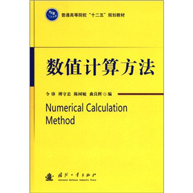 ��(sh��)ֵӋ(j��)�㷽��