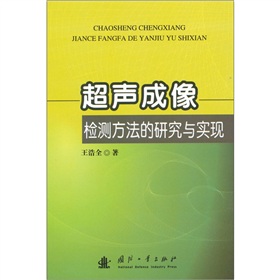 ������z�y�������о��c��(sh��)�F(xi��n)