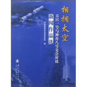 ����̫��