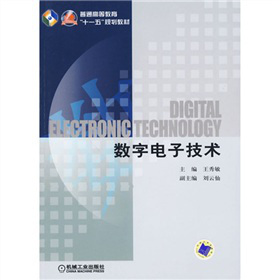 ��(sh��)����Ӽ��g