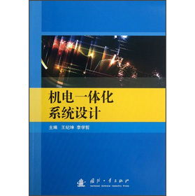 �C(j��)�һ�w��ϵ�y(t��ng)�O(sh��)Ӌ(j��)