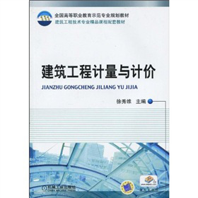 ��������Ӌ(j��)���cӋ(j��)�r(ji��)