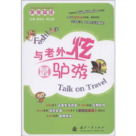 Ц��Ӣ�Z���c���������H��