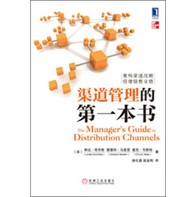 ���������ĵ�һ����