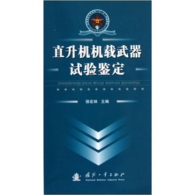 ֱ���C(j��)�C(j��)�d����ԇ�(y��n)�b��