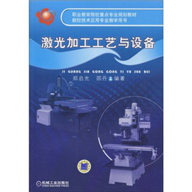 �I(y��)����ԺУ���c(di��n)��(zhu��n)�I(y��)Ҏ(gu��)���̲ġ���(sh��)�ؼ��g(sh��)��(y��ng)�Ì�(zhu��n)�I(y��)�̌W(xu��)�Õ�(sh��)������ӹ���ˇ�c�O(sh��)��