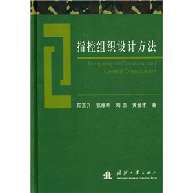 ָ�ؽM���OӋ����