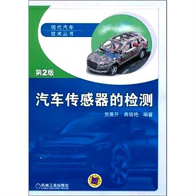 ��܇�������ęz�y����2�棩