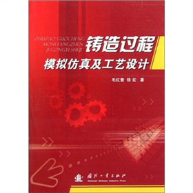 �T���^��ģ�M���漰��ˇ�O(sh��)Ӌ