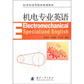 �C늌��I(y��)Ӣ�Z