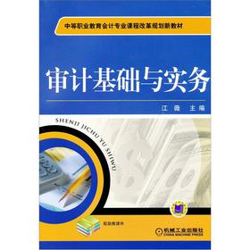 ��Ӌ���A(ch��)�c��(sh��)��(w��)