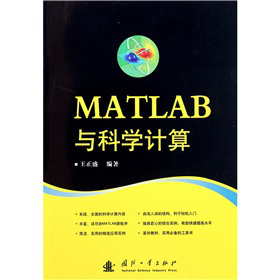 MATLAB�c�ƌW(xu��)Ӌ��