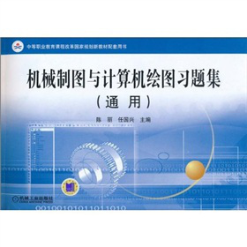 �Cе�ƈD�cӋ��C�L�D���}����ͨ�ã�