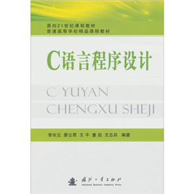 C�Z�Գ����O(sh��)Ӌ