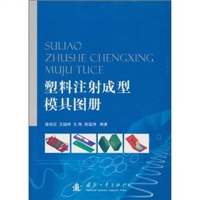 ����ע�����ģ�߈D��