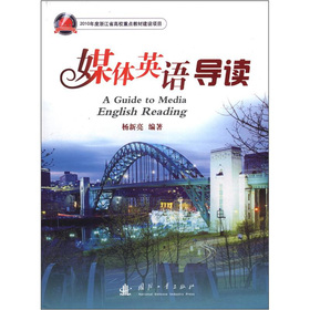 ý�wӢ�Z(y��)��(d��o)�x