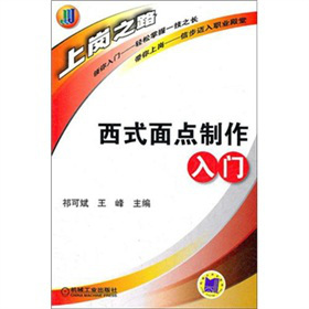 ��ʽ���c(di��n)�������T