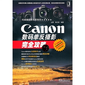 Canon��(sh��)�a�η��zӰ��ȫ����