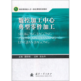 ���ؼӹ����ĵ�������ӹ�