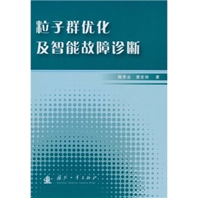 ����Ⱥ��(y��u)�������ܹ����\��