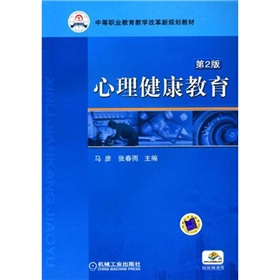 �е��I(y��)�����̌W(xu��)�ĸ���Ҏ(gu��)���̲ģ�����������������2�棩