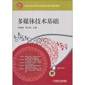 Ӌ��C����(y��ng)�Ì��I(y��)�I(y��)�������n�Ľ̳̣���ý�w���g(sh��)���A(ch��)