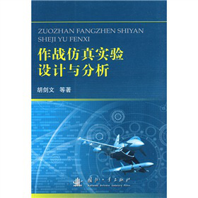 ����(zh��n)���挍��OӋ�c����