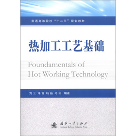 ��ӹ���ˇ���A(ch��)