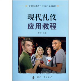 �F���Y�x���ý̳�