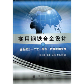 ��(sh��)����F�Ͻ��O(sh��)Ӌ(j��)���Ͻ�ɷ�-��ˇ-�M��-���ܵ����P(gu��n)��