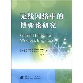 �o���W(w��ng)�j(lu��)�еĲ���Փ�о�