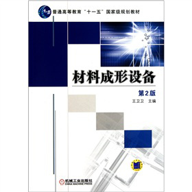 ���ϳ����O�䣨��2�棩