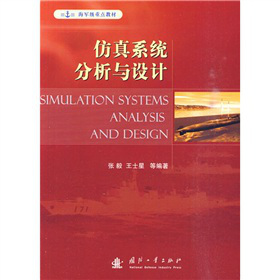 ����ϵ�y(t��ng)�����c�O(sh��)Ӌ(j��)