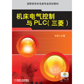 �C(j��)��늚�����cPLC