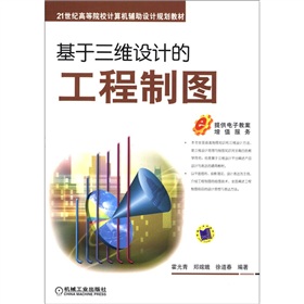 �������S�O(sh��)Ӌ(j��)�Ĺ����ƈD