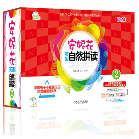 ���ݻ�Ӣ�Z��Ȼƴ�x2�����b��29����������P5����