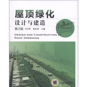 ��픾G���O(sh��)Ӌ�c���죨��2�棩