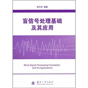 ä��̖(h��o)̎�����A(ch��)���䑪(y��ng)��