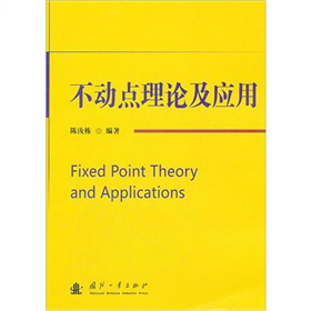 �����c(di��n)��Փ����(y��ng)��